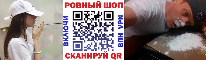 Магазин наркотиков Приозерск COCAIN Галлюциногенные грибы мега как зайти Канабис Меф Гашиш