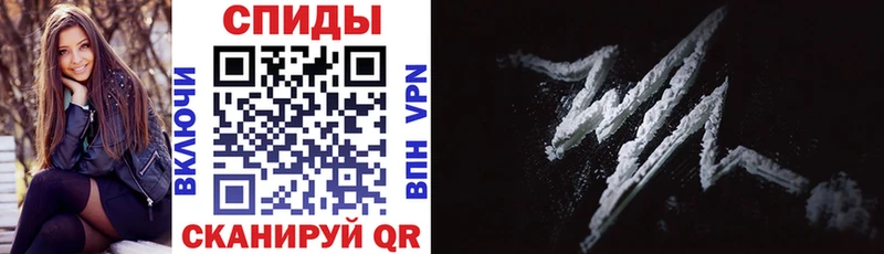 Amphetamine VHQ Приозерск
