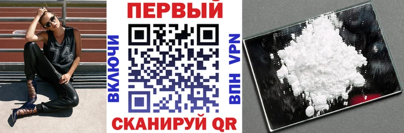 Amphetamine Розовый  где можно купить   Приозерск 