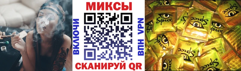 это официальный сайт MEGA ссылка Приозерск где продают БУТИРАТ BDO 33%