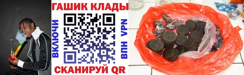 ГАШ Premium  Приозерск 