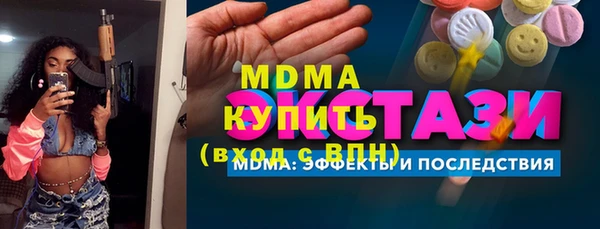 Альфа ПВП Арсеньев