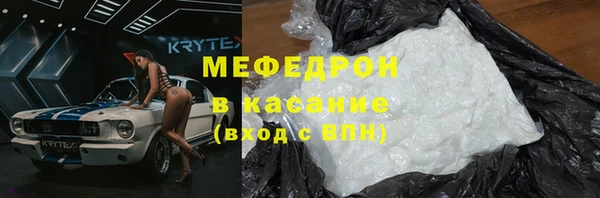круглые Армянск