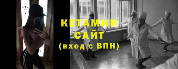 круглые Армянск