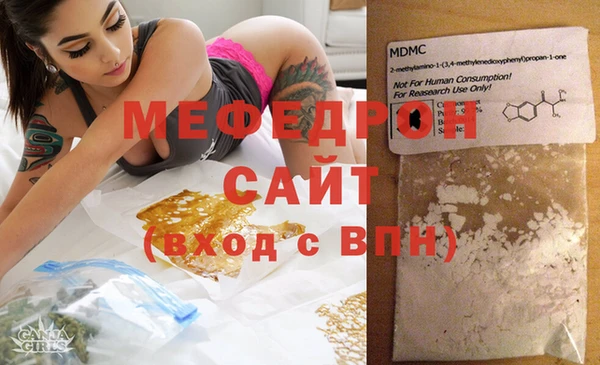 круглые Армянск