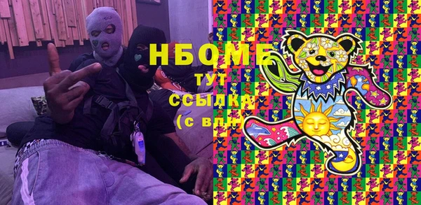 Альфа ПВП Арсеньев