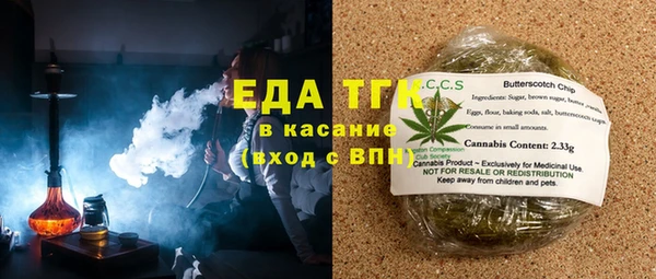 Альфа ПВП Арсеньев
