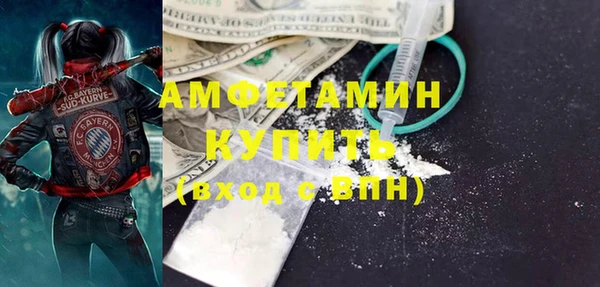 круглые Армянск
