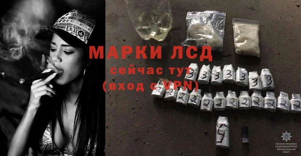 Альфа ПВП Арсеньев