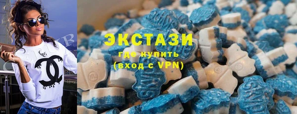 круглые Армянск