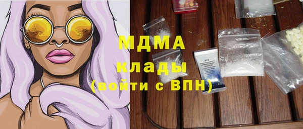 Альфа ПВП Арсеньев