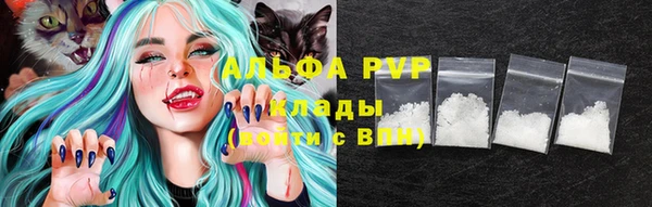Альфа ПВП Арсеньев