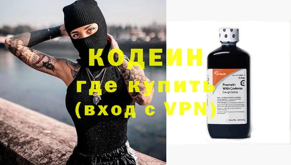 Альфа ПВП Арсеньев