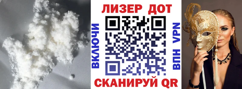 ЛСД экстази ecstasy  купить закладку  Приозерск 