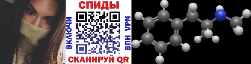 купить наркотик  МЕГА как войти  МЕТАМФЕТАМИН винт  Приозерск 