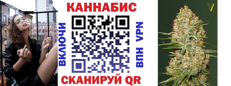 Канабис ГИДРОПОН Приозерск